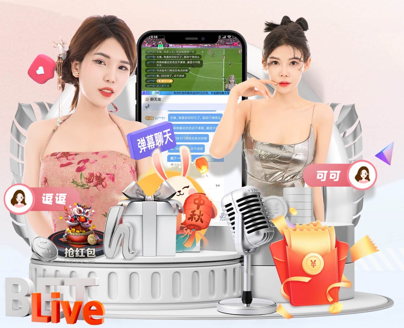 米乐M6网页版 “园林管理工作面临困境：如何优化城市环境？”