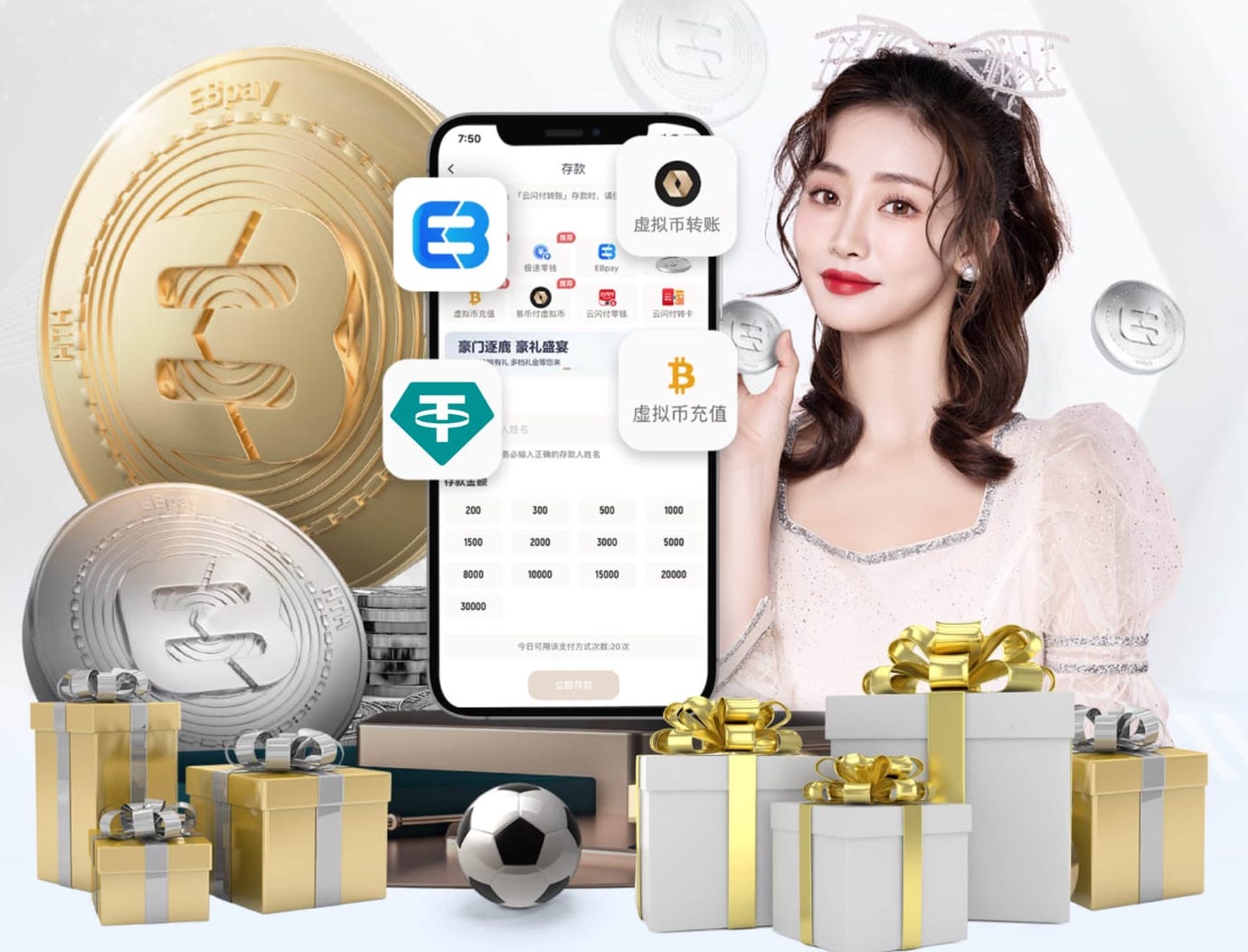 米乐M6网页版 “园林管理任重道远：绿化基础设施严重滞后”