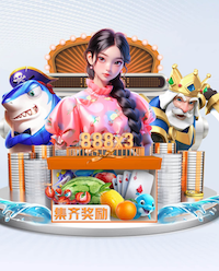 米乐M6网页版 1.8米宽阳台园林景观设计