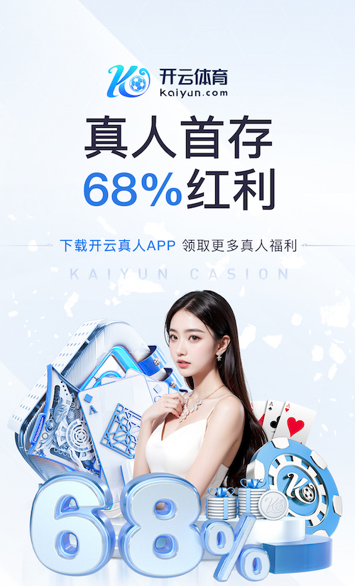 米乐M6网页版 02年园林景观设计费