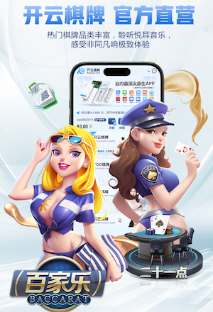 米乐M6网页版 绿化工程的工作业绩