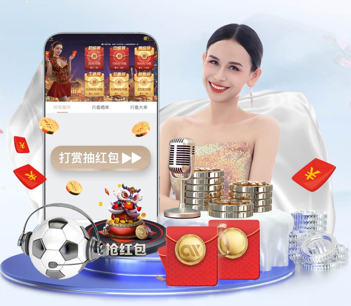 MILE米乐 办公室园林景观设计玻璃房