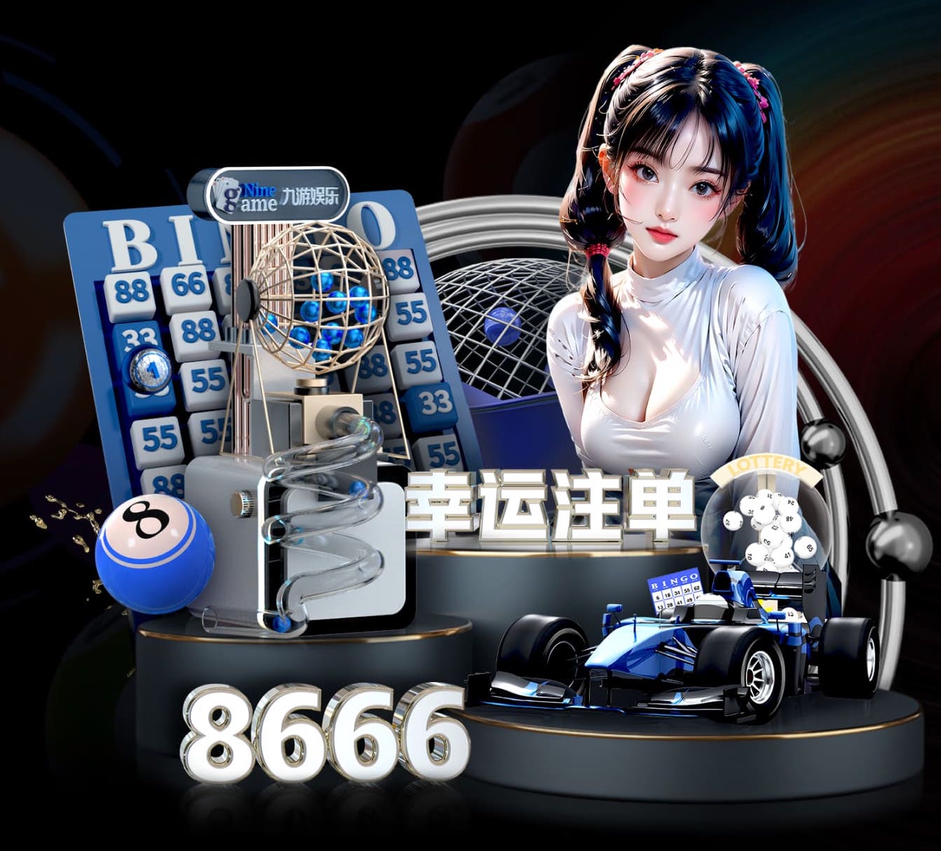 米乐M6网页版 绿化工程美化小区方案