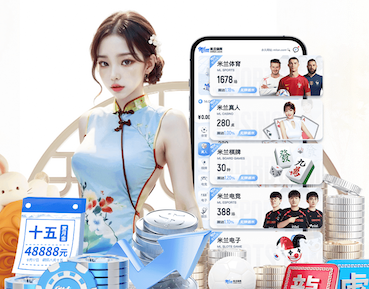 星空体育app下载 崇州樱花绿化工程项目