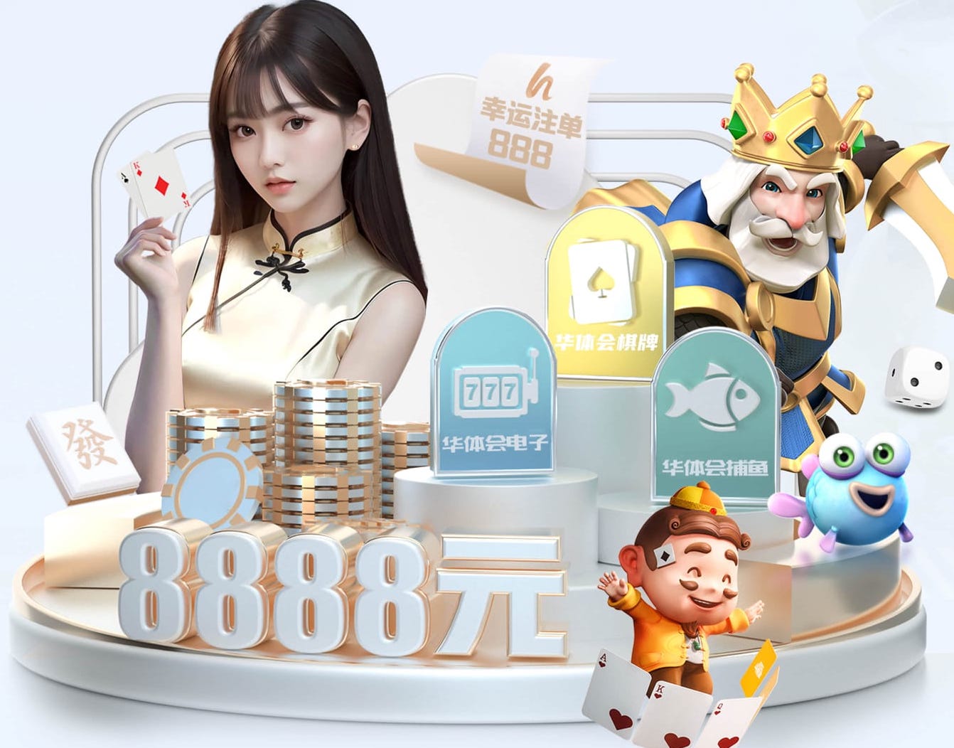 星空体育官网 别墅园林景观设计算什么类